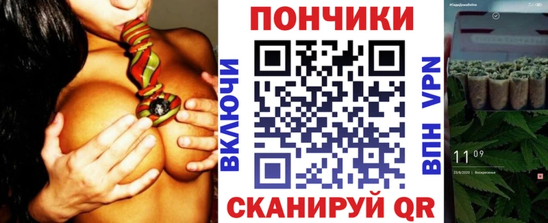 Как найти наркотики Орлов Гашиш  MDMA  Амфетамин  Меф  Альфа ПВП 