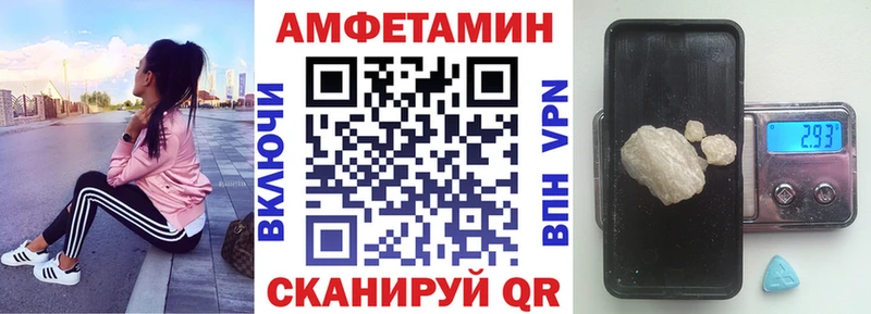 ссылка на мегу вход  Орлов  АМФ 98%  мориарти клад  продажа наркотиков 