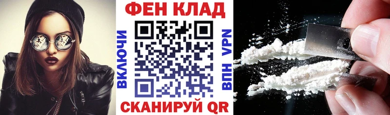 Амфетамин VHQ Орлов