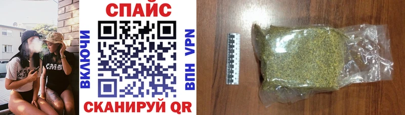 Бутират вода  сколько стоит  Орлов 