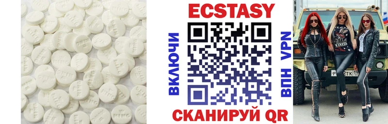 Ecstasy Punisher  Орлов 