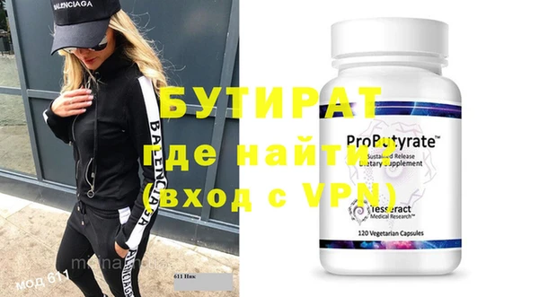 кокаин колумбия Зеленокумск