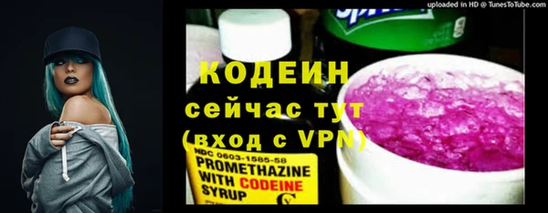 ешки Ессентукская