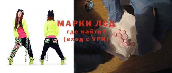 кокаин колумбия Зеленокумск