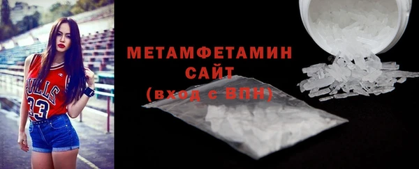 PSILOCYBIN Санкт-Петербург