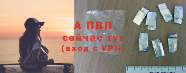 ешки Ессентукская