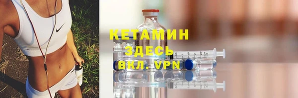PSILOCYBIN Санкт-Петербург