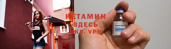 COCAINE Зерноград