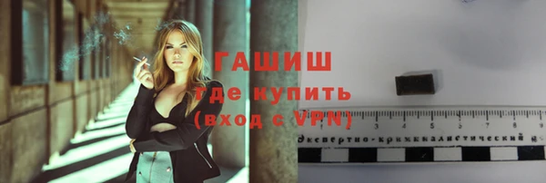 PSILOCYBIN Санкт-Петербург