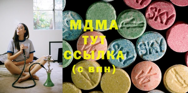 COCAINE Зерноград