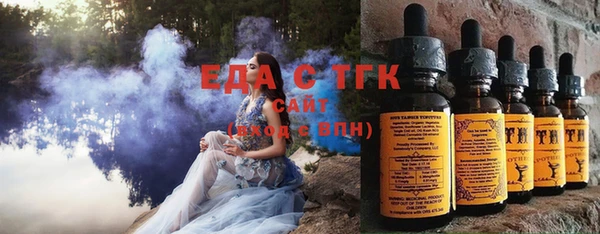 ешки Ессентукская