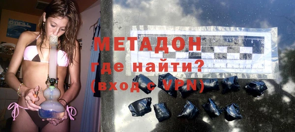 COCAINE Зерноград