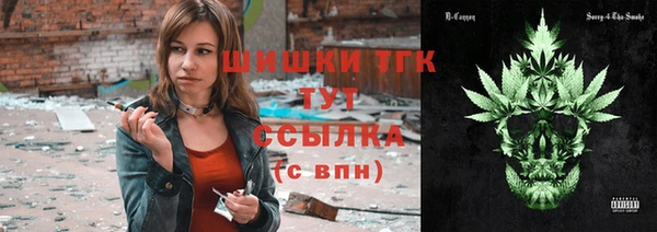 кокаин колумбия Зеленокумск