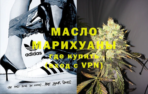 кокаин колумбия Зеленокумск