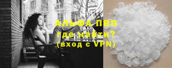 ешки Ессентукская