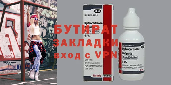 кокаин колумбия Зеленокумск